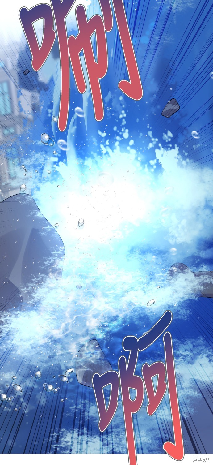 歸零遊戲 - 第295話(2/2) - 4