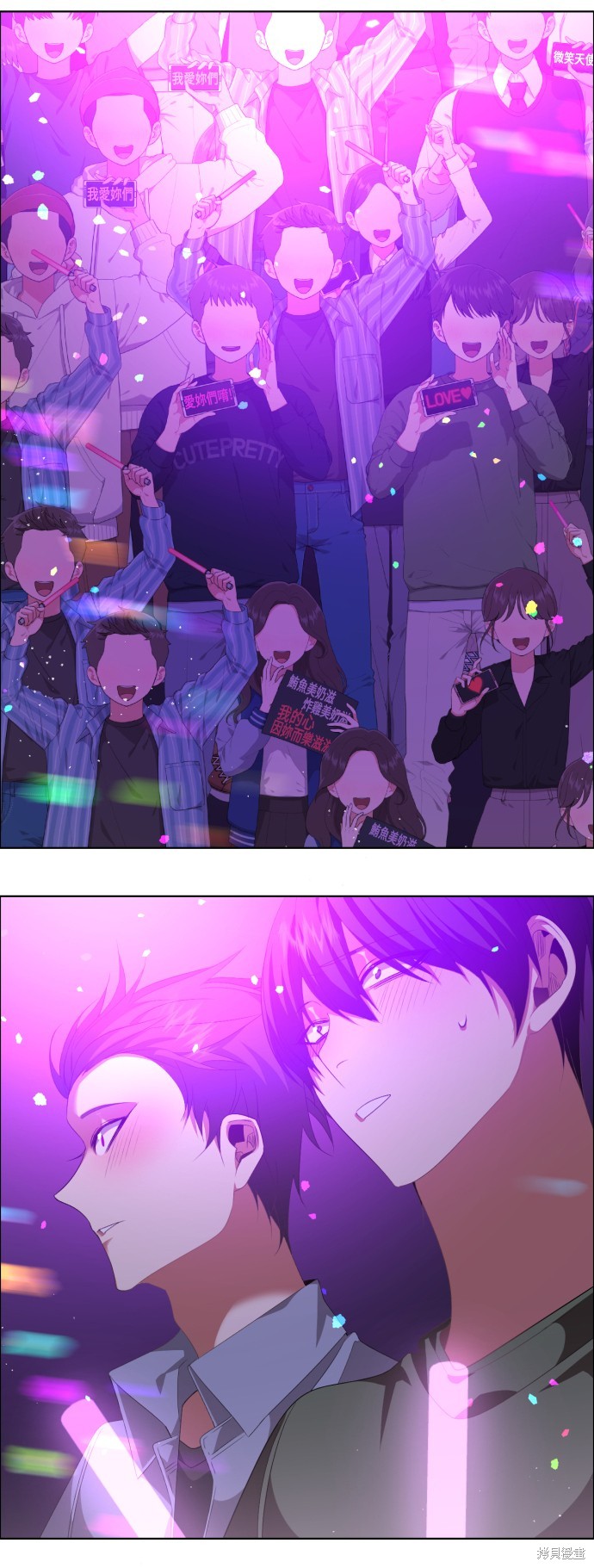 歸零遊戲 - 第297話(2/2) - 5