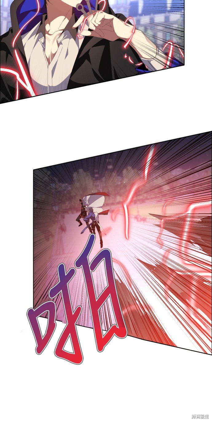 歸零遊戲 - 第299話(1/2) - 4