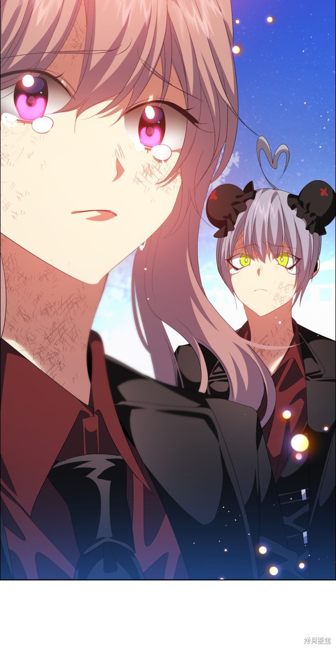 歸零遊戲 - 第299話(2/2) - 1