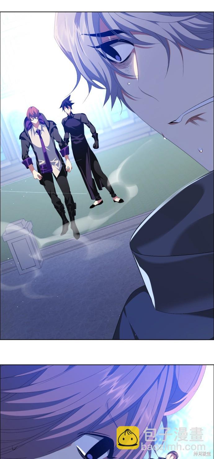 歸零遊戲 - 第299話(2/2) - 5