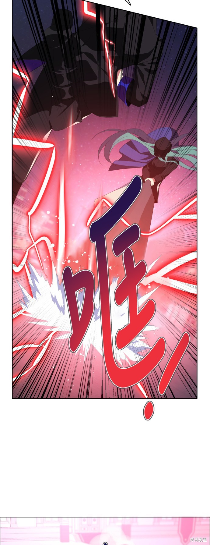 歸零遊戲 - 第301話(2/2) - 4