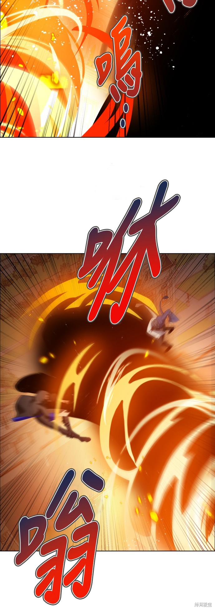 歸零遊戲 - 第305話(2/2) - 2