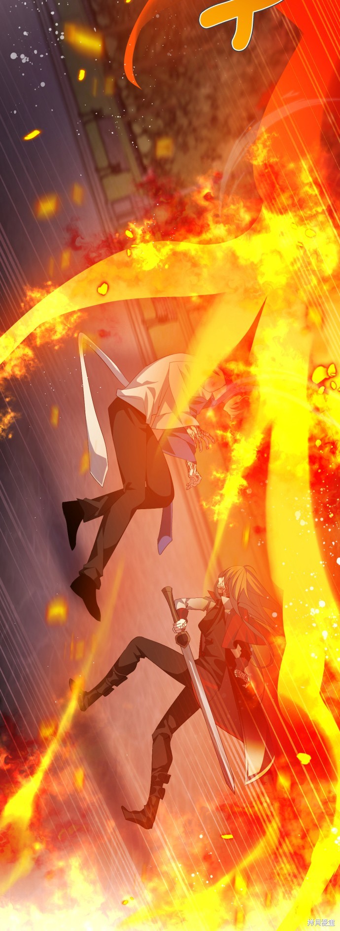 歸零遊戲 - 第315話(1/2) - 3