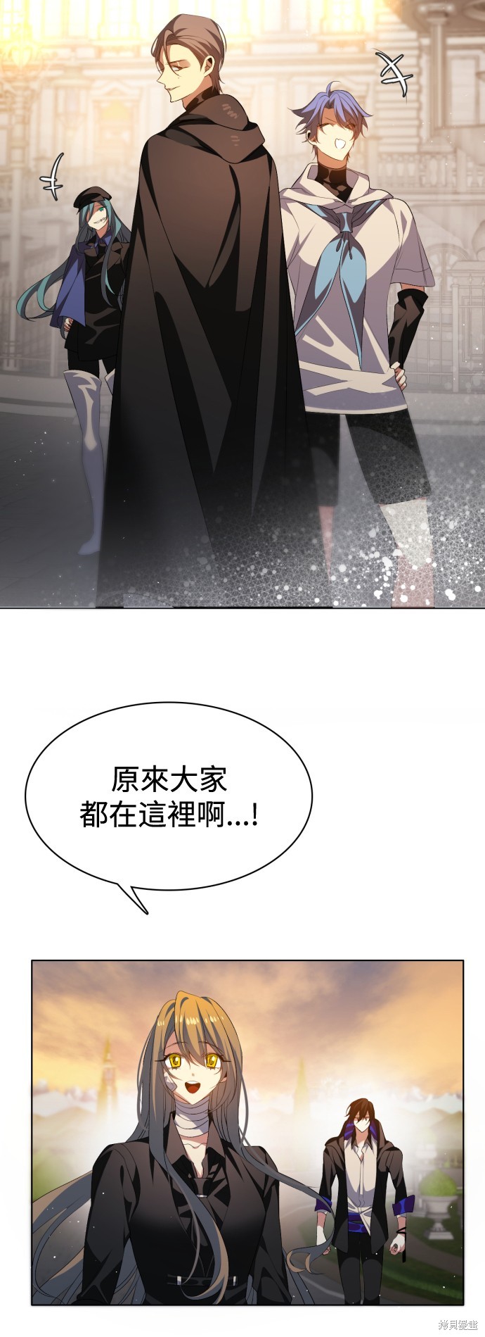 歸零遊戲 - 第319話(1/2) - 2