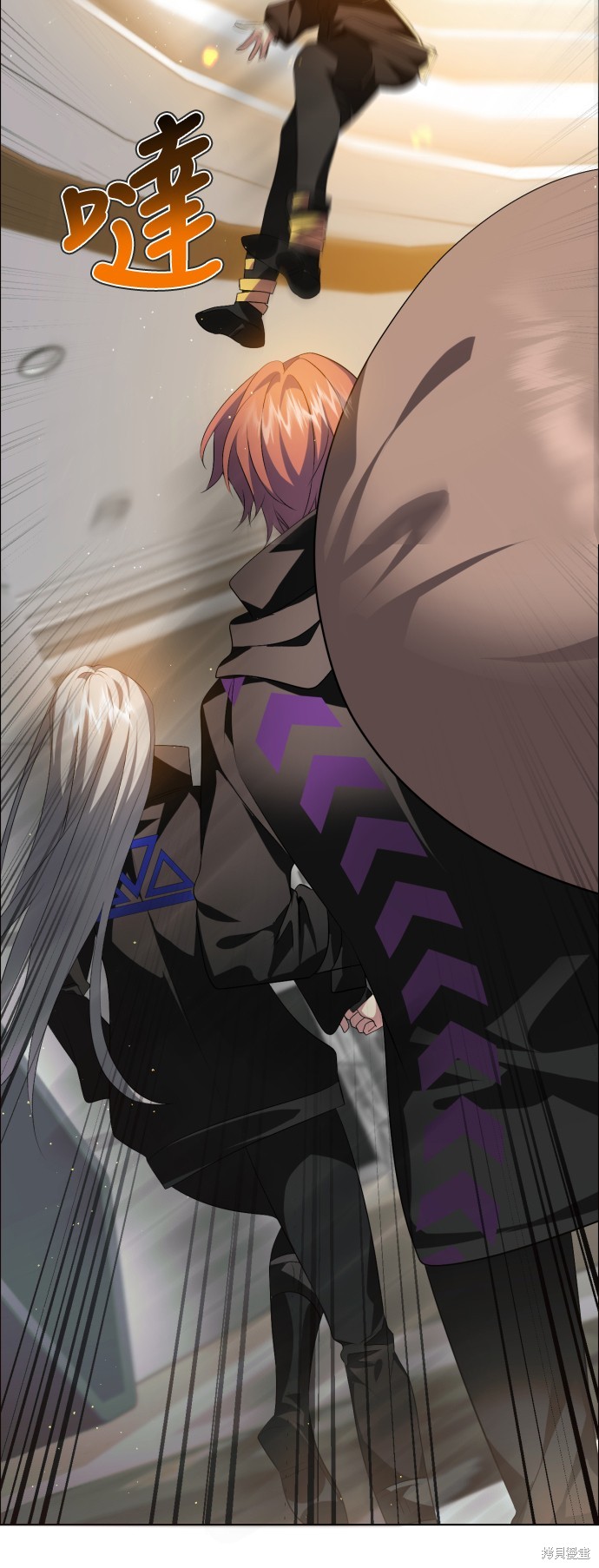 歸零遊戲 - 第339話(2/2) - 2