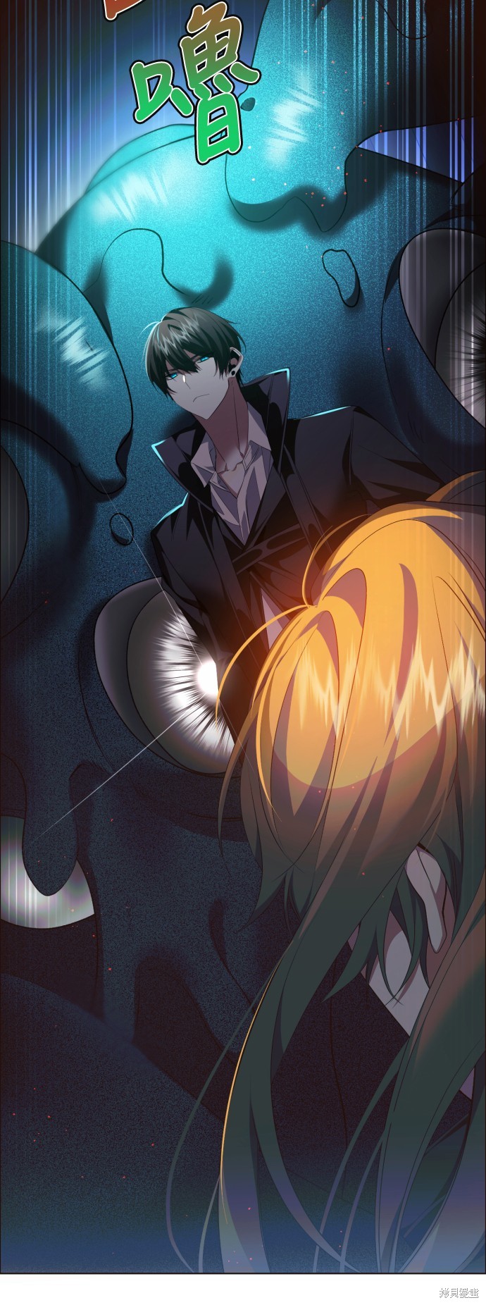 歸零遊戲 - 第343話(1/2) - 2