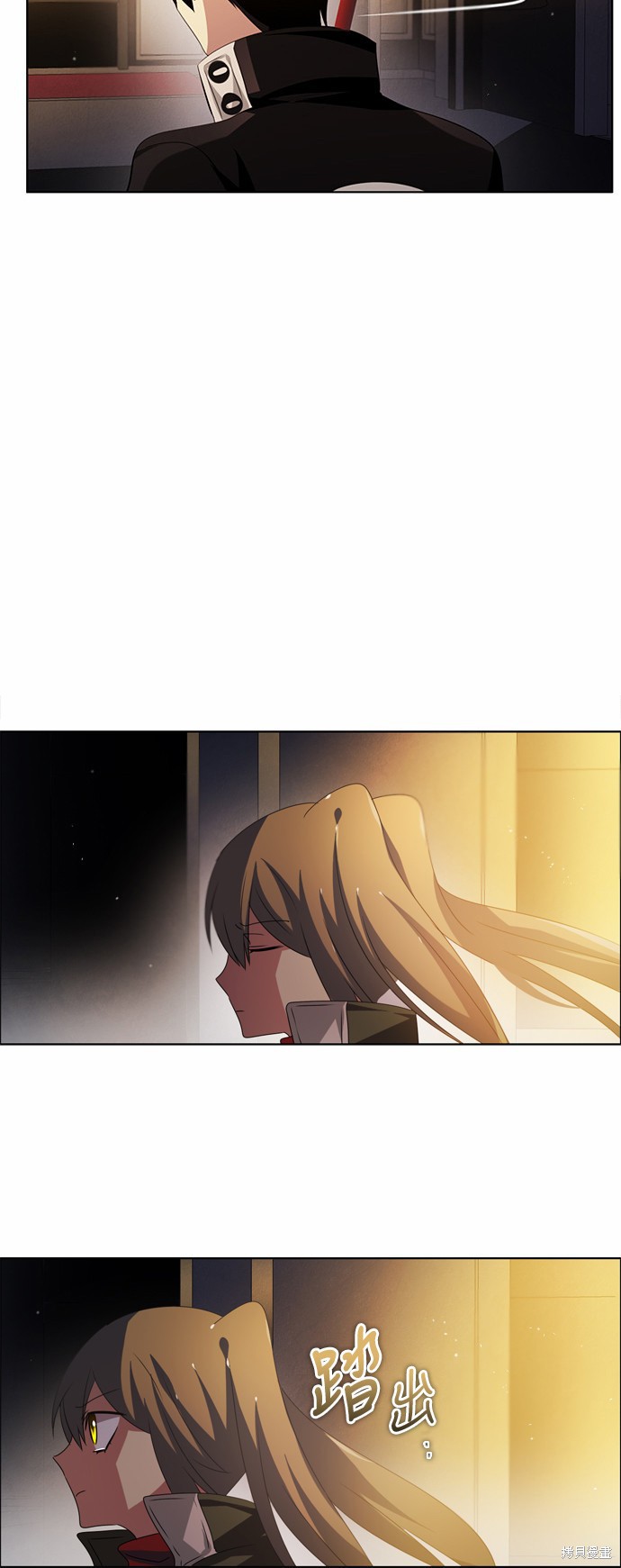 歸零遊戲 - 第35話(2/2) - 1