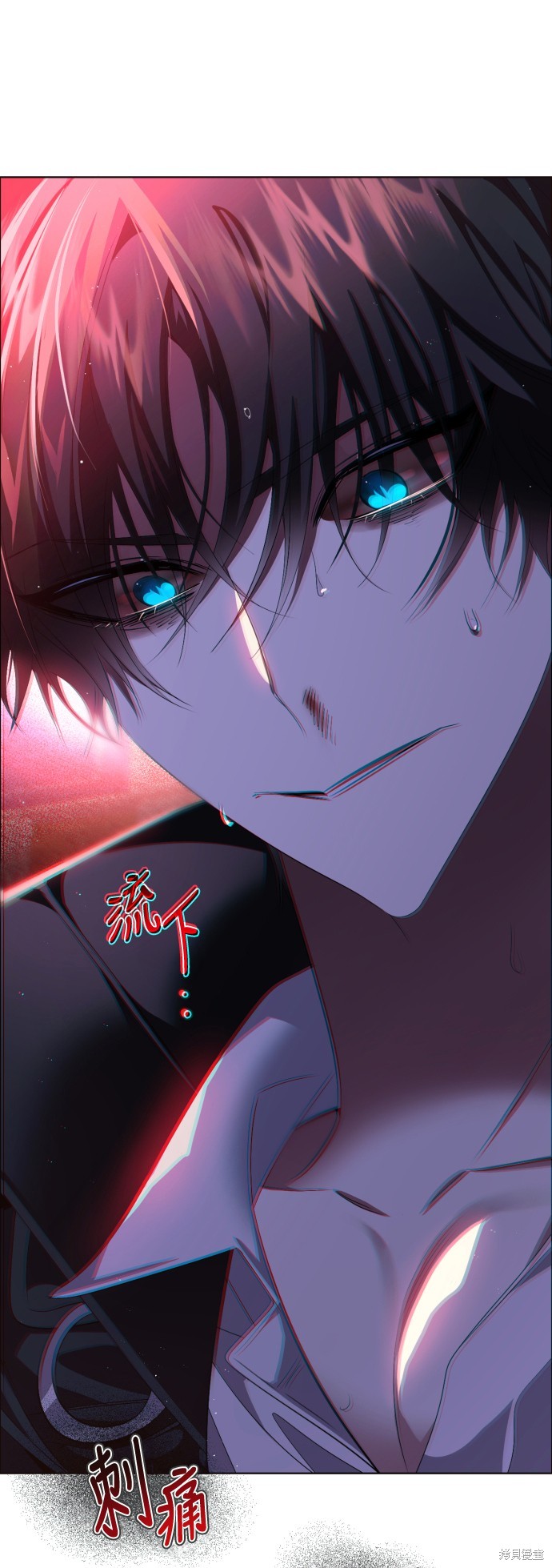 歸零遊戲 - 第355話(1/2) - 1