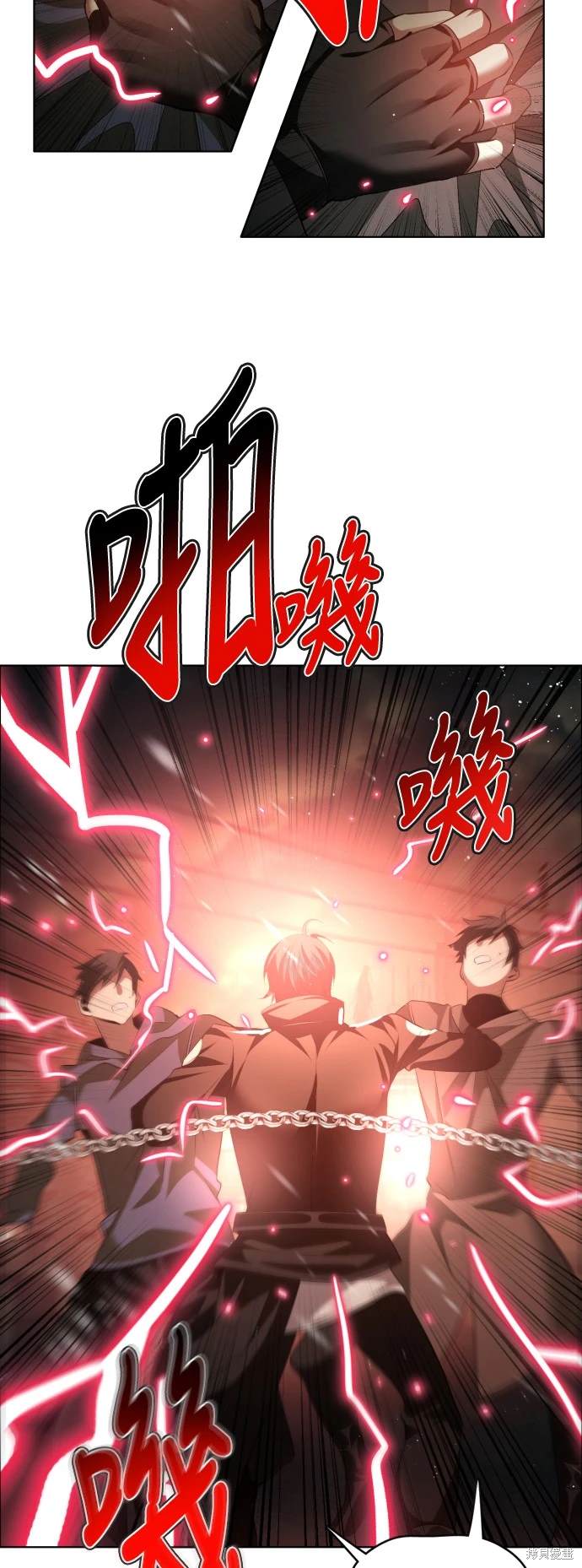 歸零遊戲 - 第367話(1/2) - 1