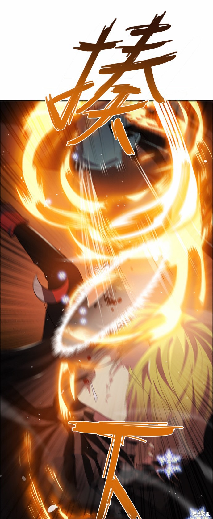 歸零遊戲 - 第37話(2/2) - 3