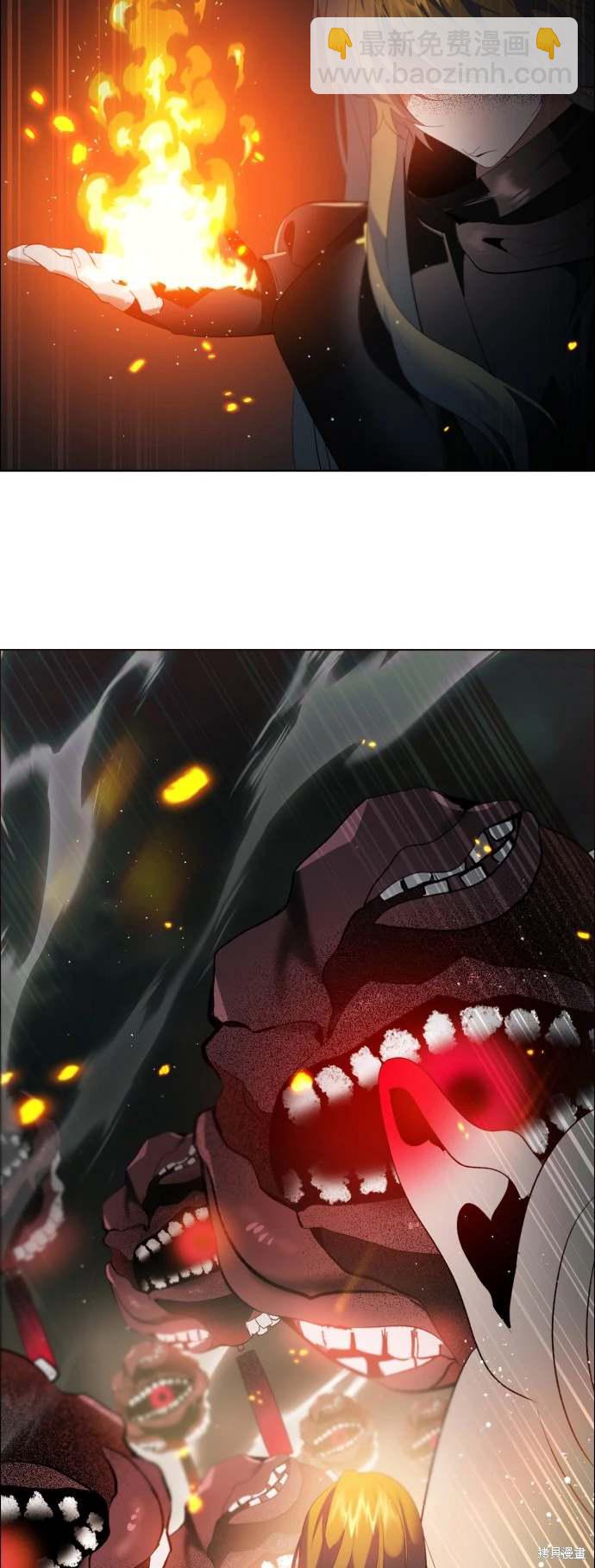 歸零遊戲 - 第373話 - 1