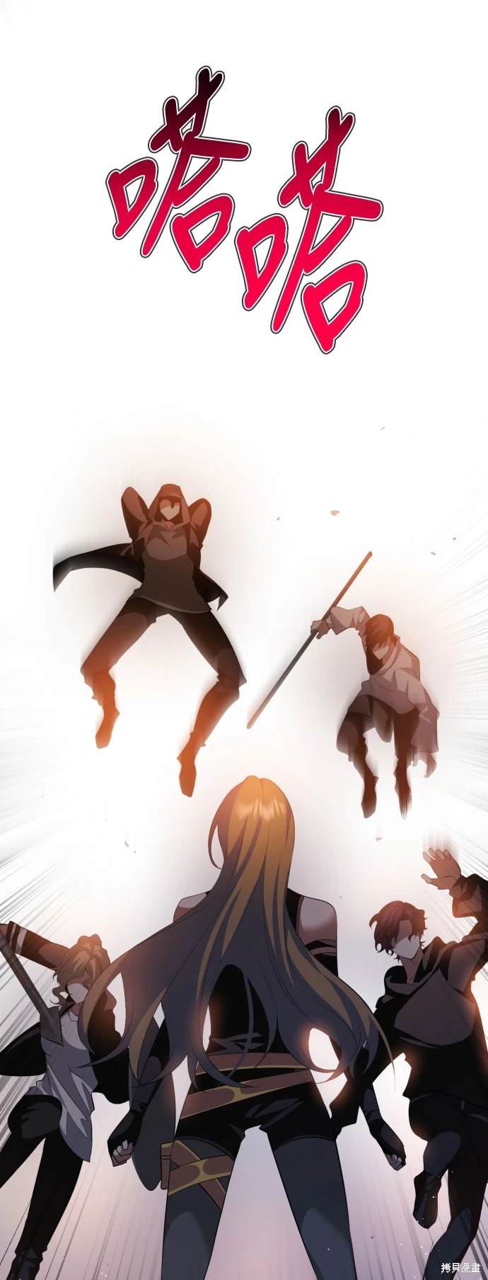 歸零遊戲 - 第375話(1/2) - 6