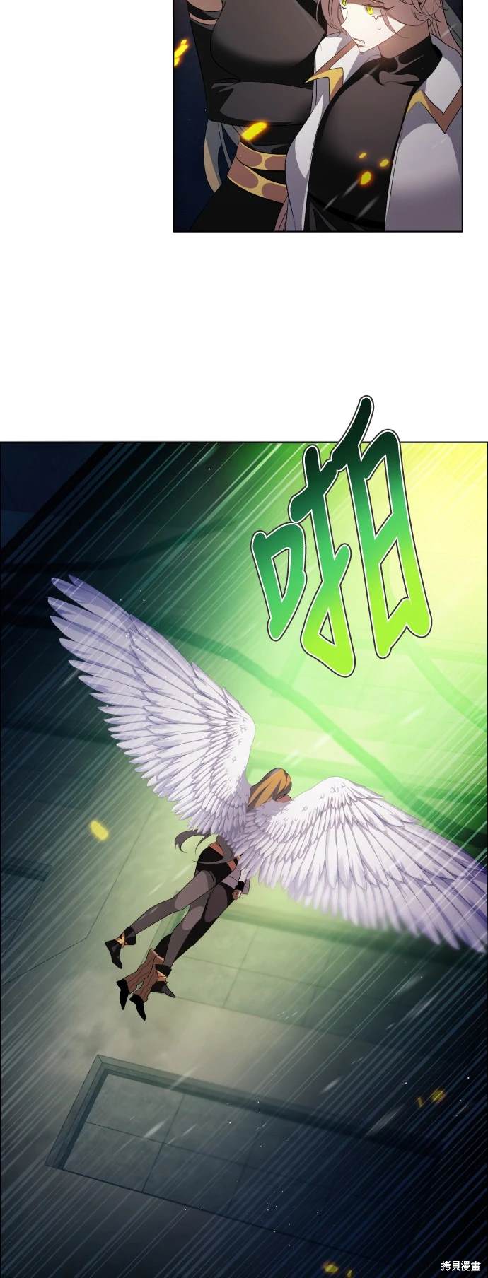 歸零遊戲 - 第375話(2/2) - 2