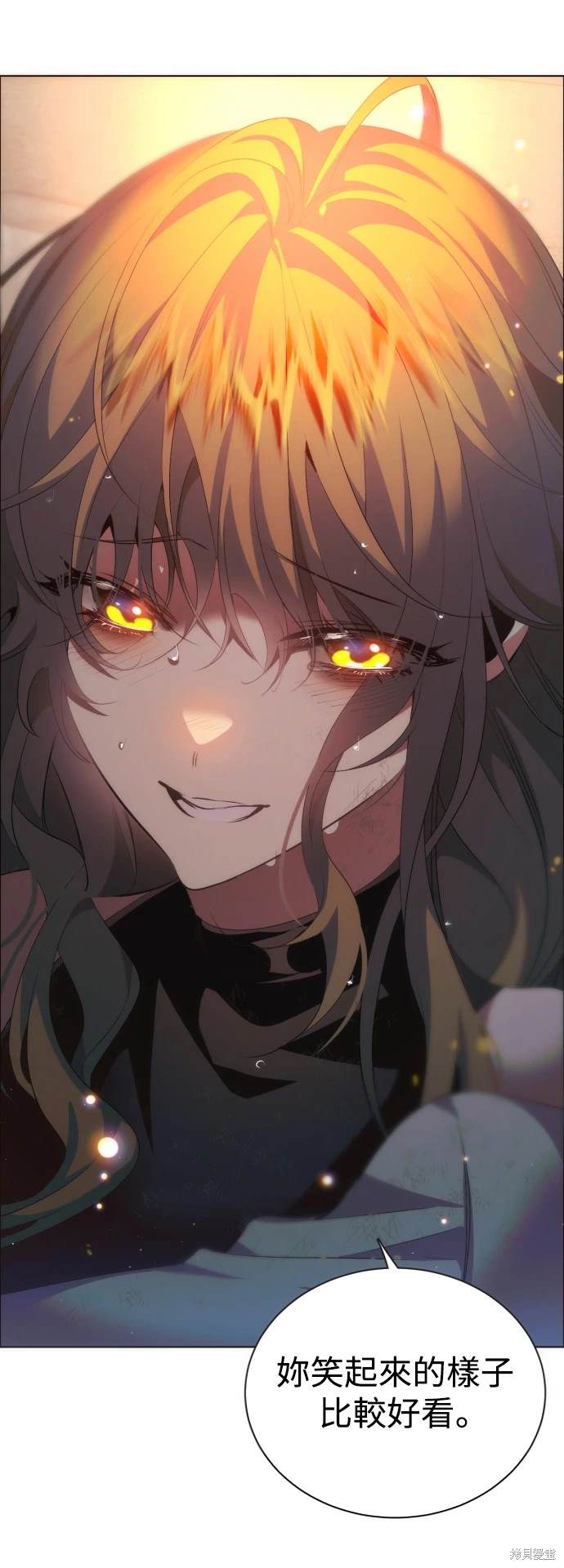 歸零遊戲 - 第377話 - 1