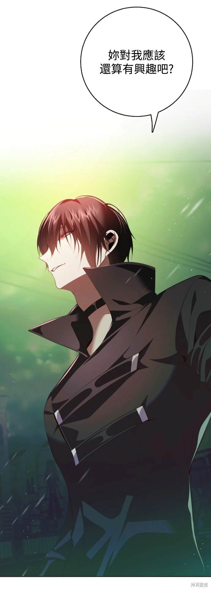 歸零遊戲 - 第379話(1/2) - 8