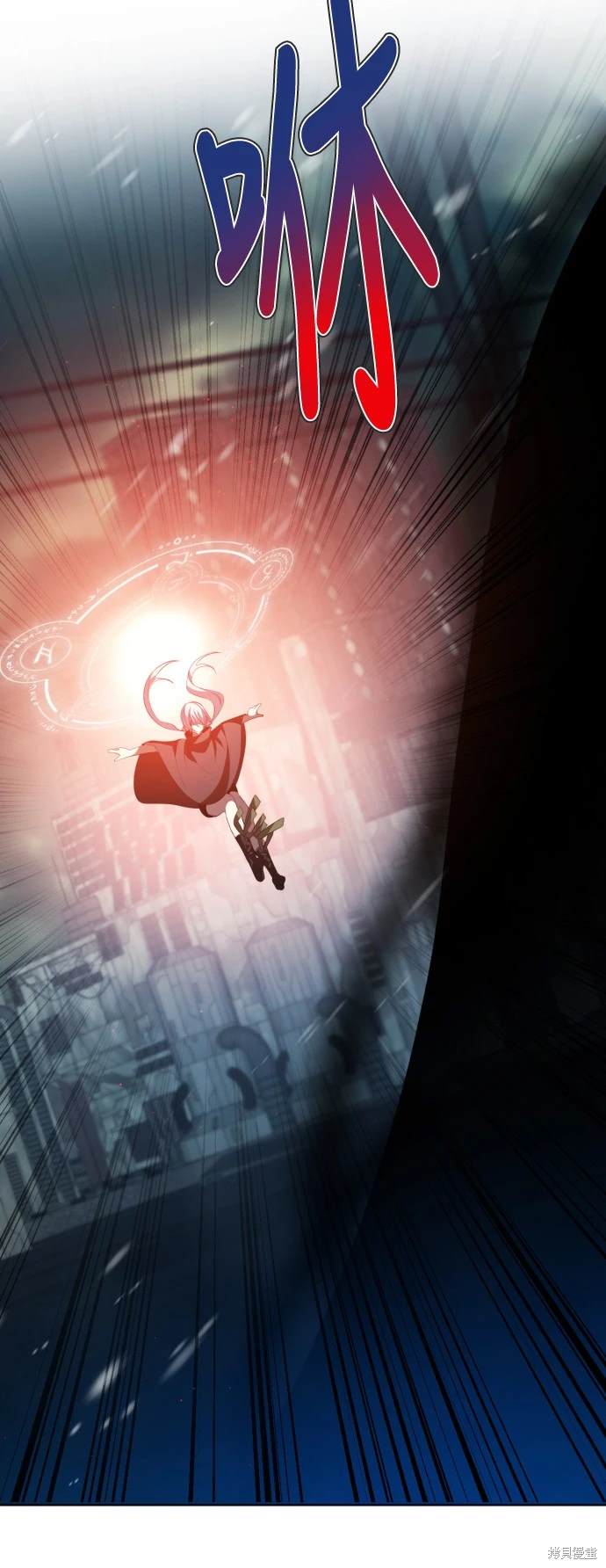 歸零遊戲 - 第379話(1/2) - 7