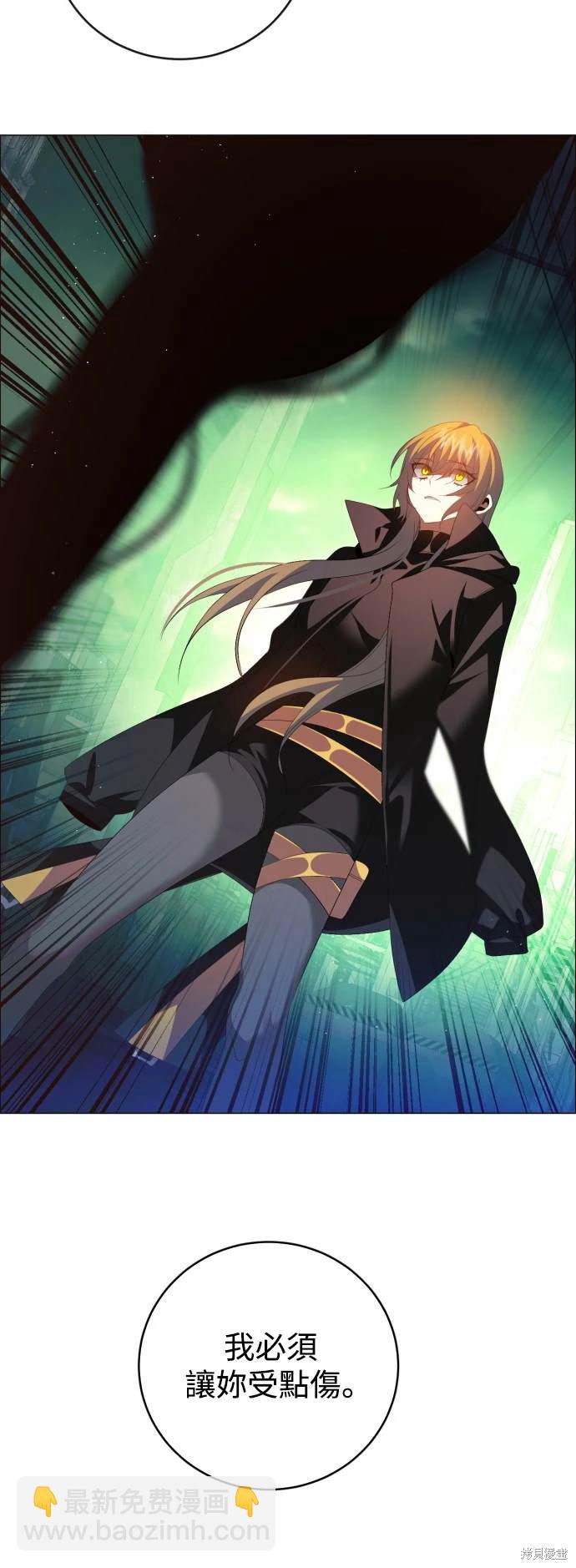 歸零遊戲 - 第383話 - 2