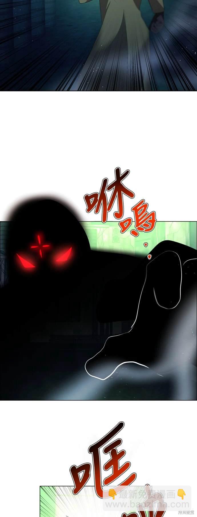 歸零遊戲 - 第383話 - 2