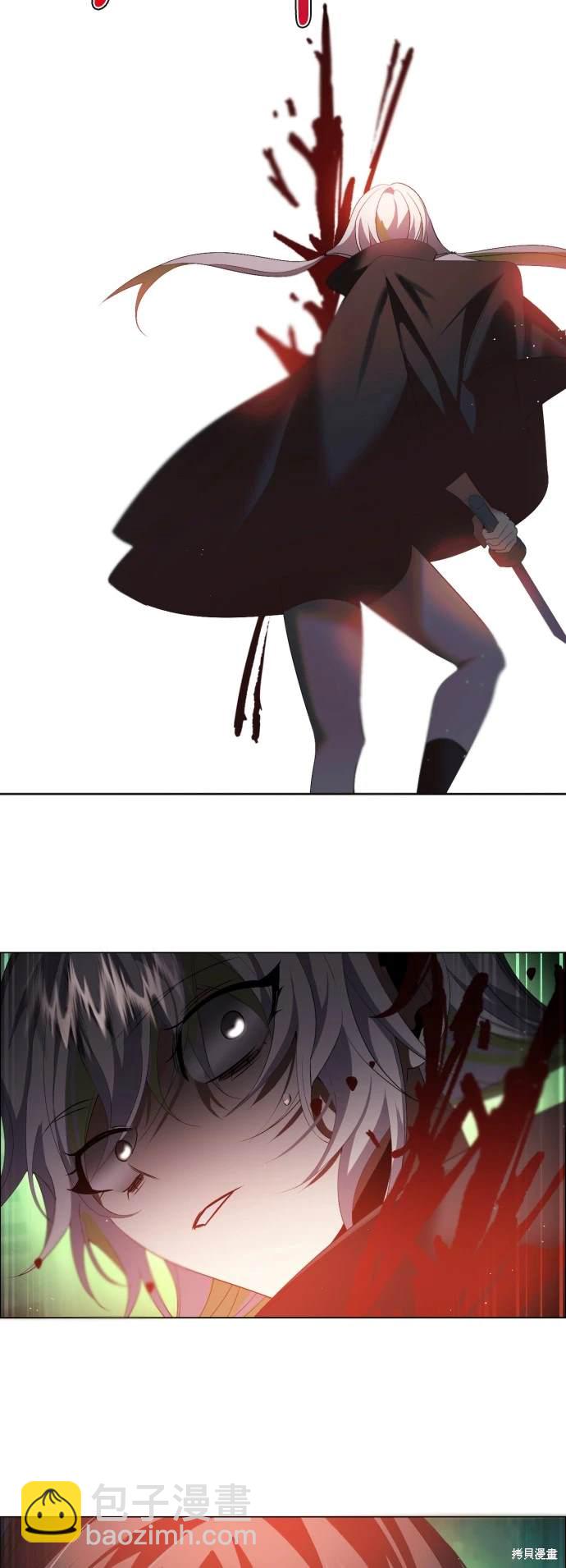 歸零遊戲 - 第383話 - 1