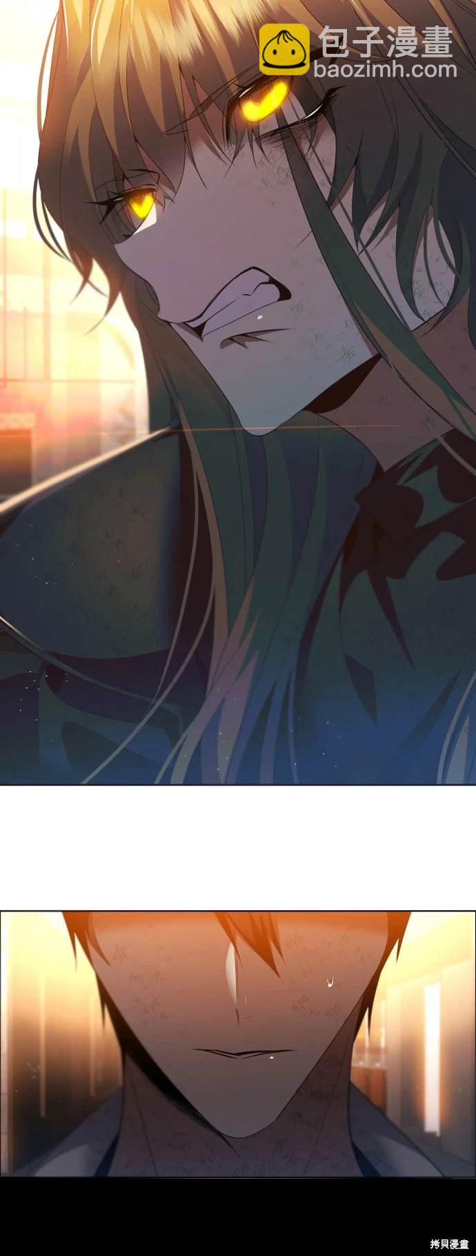 歸零遊戲 - 第385話 - 2