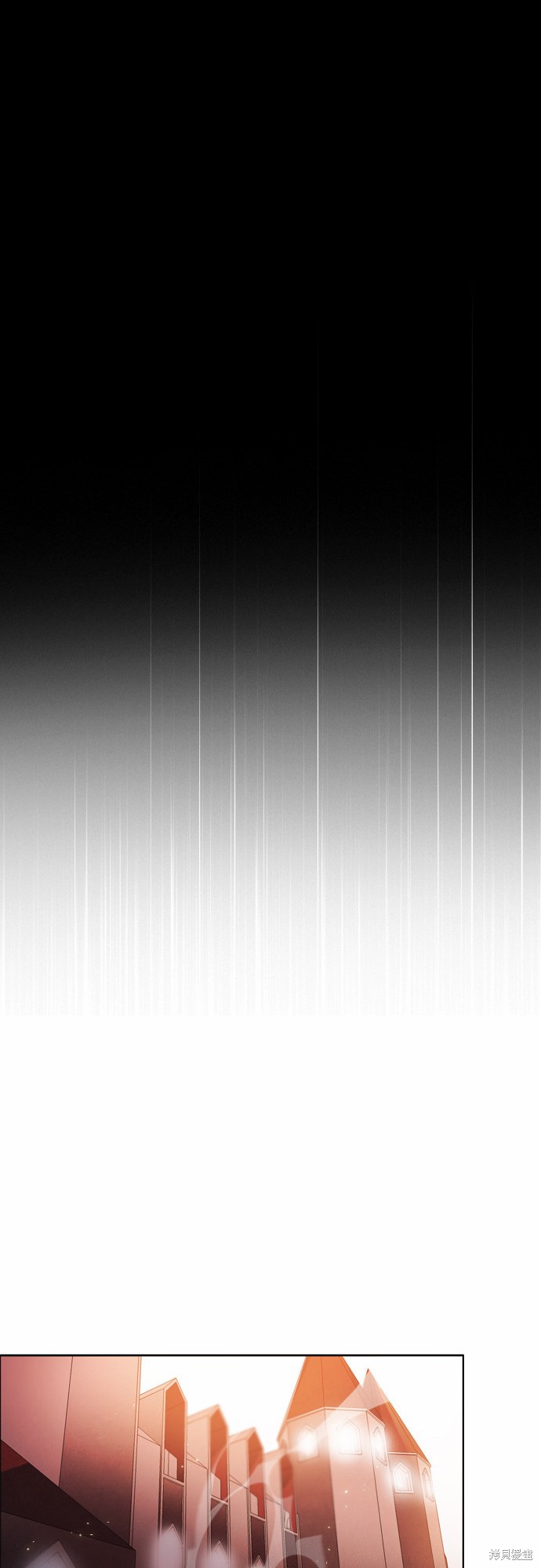 歸零遊戲 - 第39話(2/2) - 2