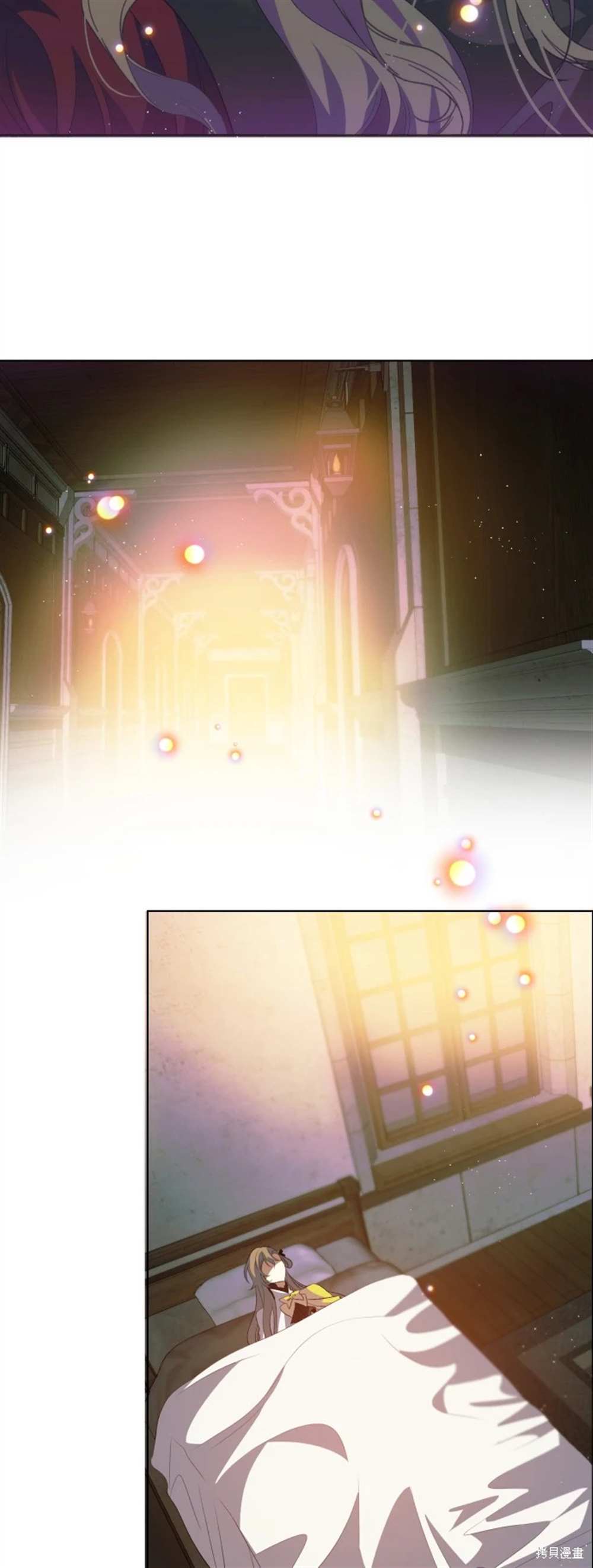 歸零遊戲 - 第392話 - 4