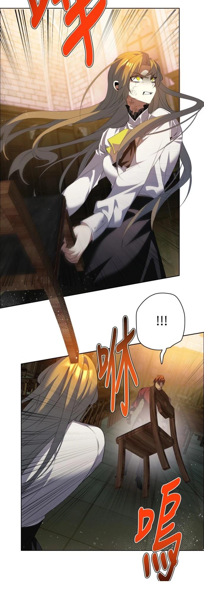 歸零遊戲 - 第404話 - 3