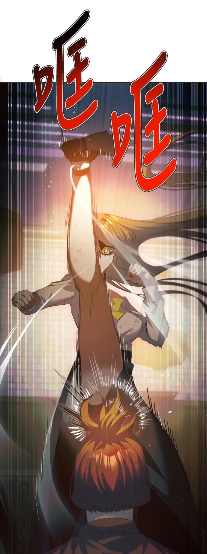 歸零遊戲 - 第404話 - 7