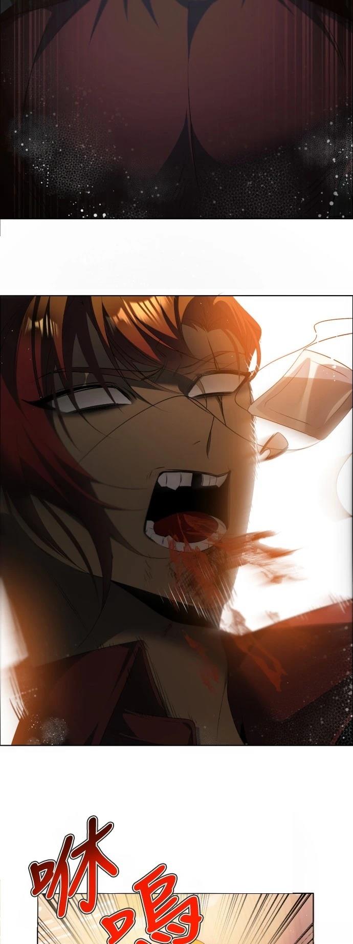 歸零遊戲 - 第404話 - 1