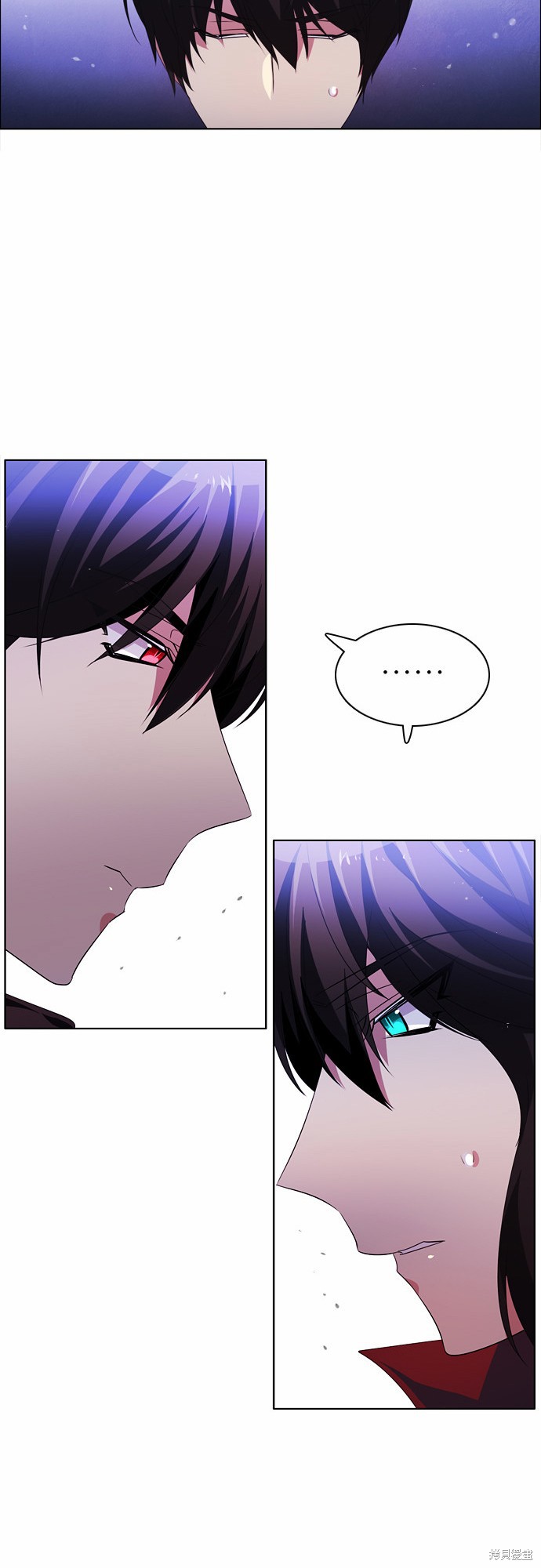 歸零遊戲 - 第41話(1/2) - 8