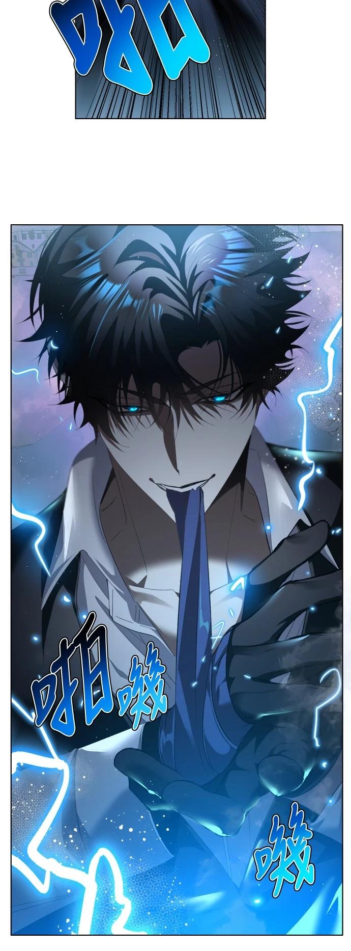 歸零遊戲 - 第412話 - 4