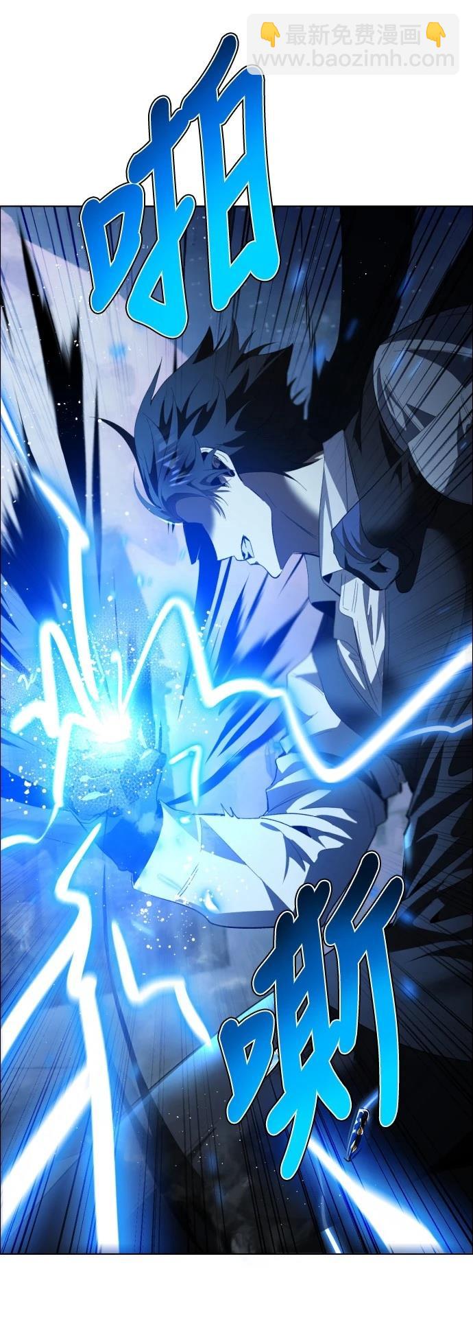 歸零遊戲 - 第412話 - 5