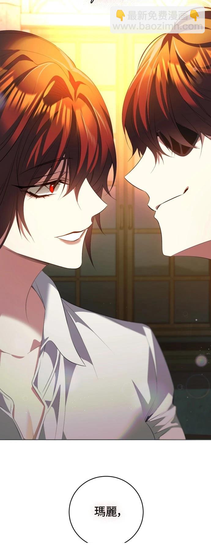 歸零遊戲 - 第414話 - 3