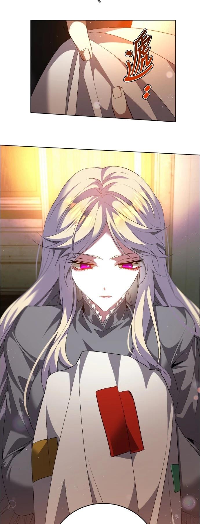 歸零遊戲 - 第414話 - 4