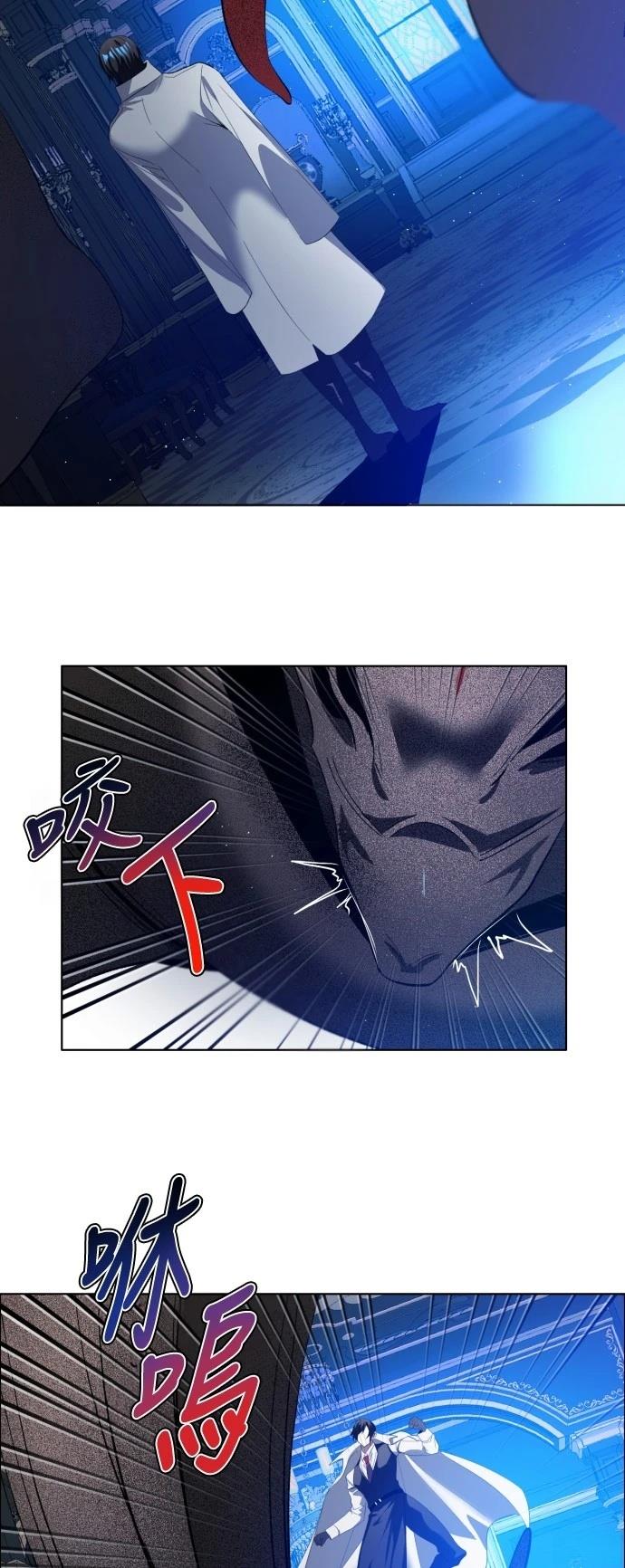 歸零遊戲 - 第414話 - 1