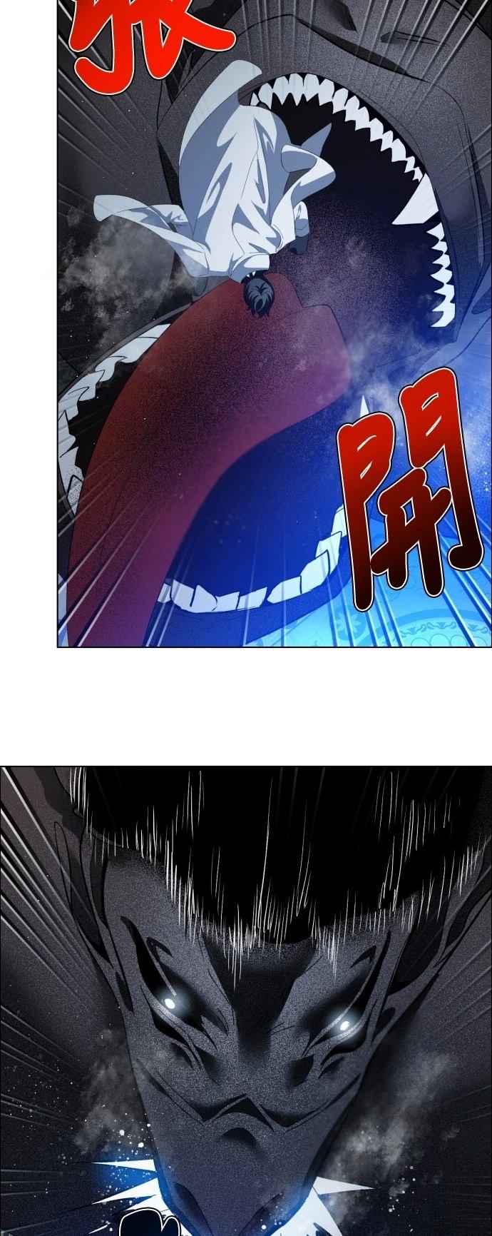 歸零遊戲 - 第414話 - 3