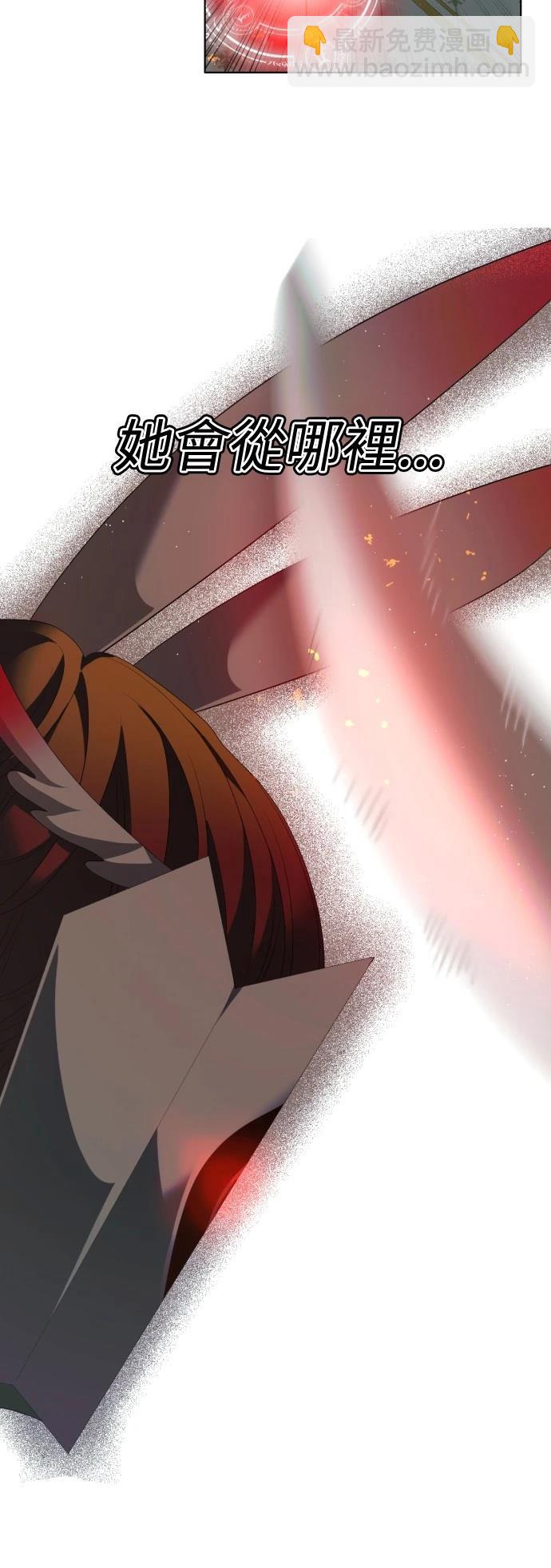 歸零遊戲 - 第416話 - 1