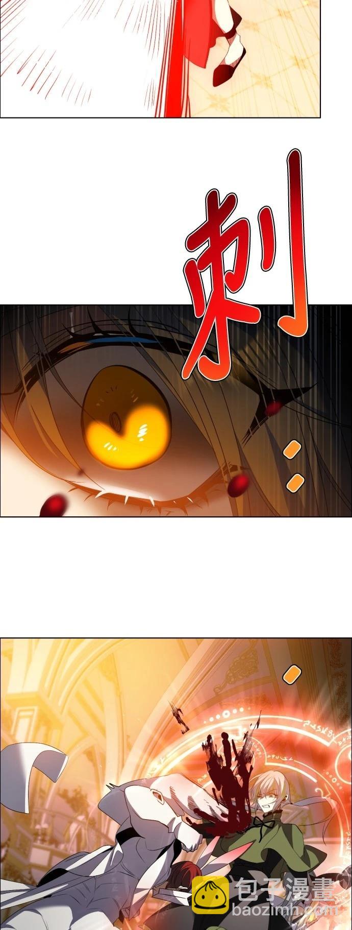 歸零遊戲 - 第416話 - 2