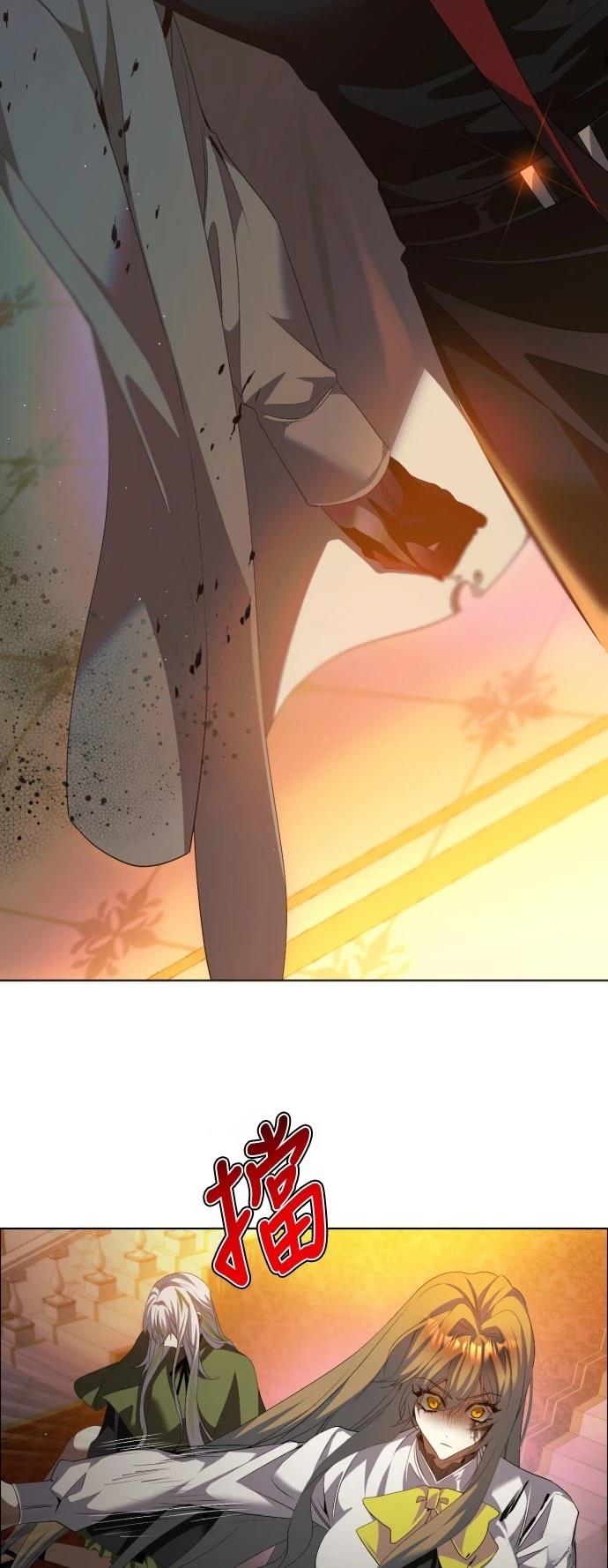 歸零遊戲 - 第418話 - 2