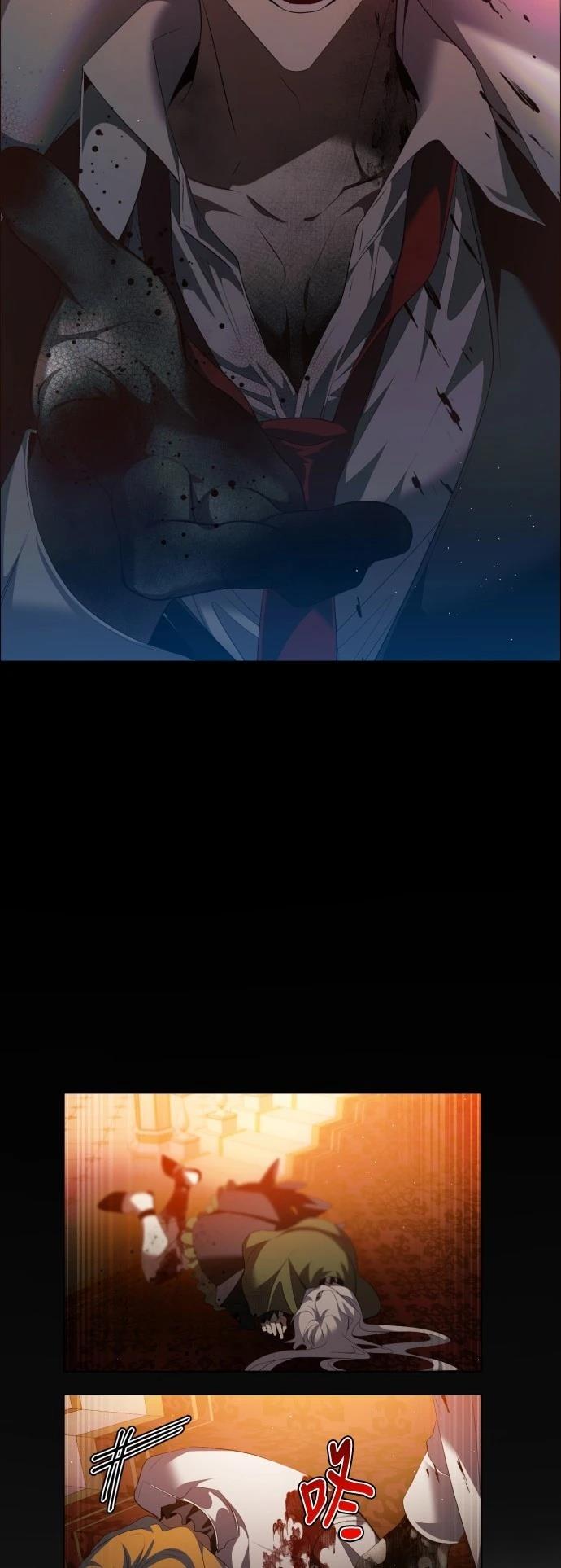 歸零遊戲 - 第418話 - 1