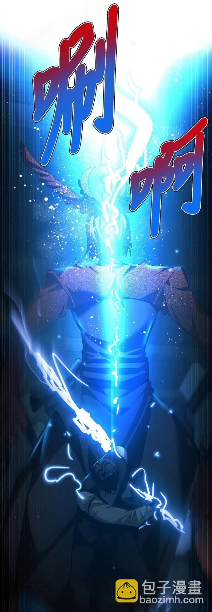 歸零遊戲 - 第418話 - 2