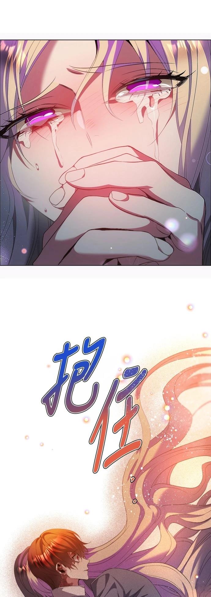 歸零遊戲 - 第420話 - 1