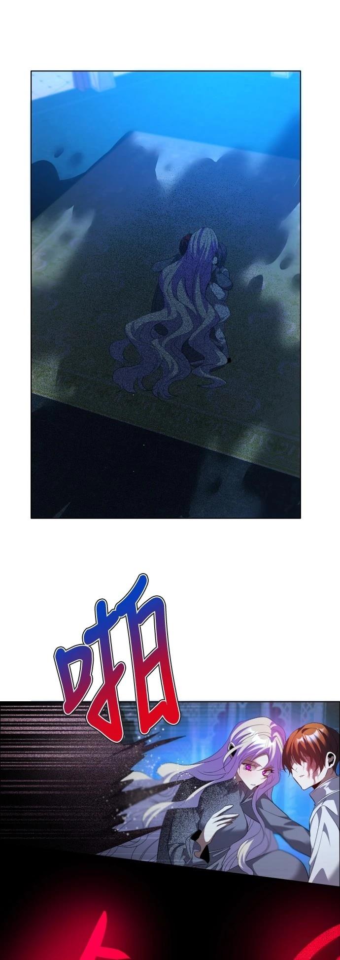 歸零遊戲 - 第420話 - 1