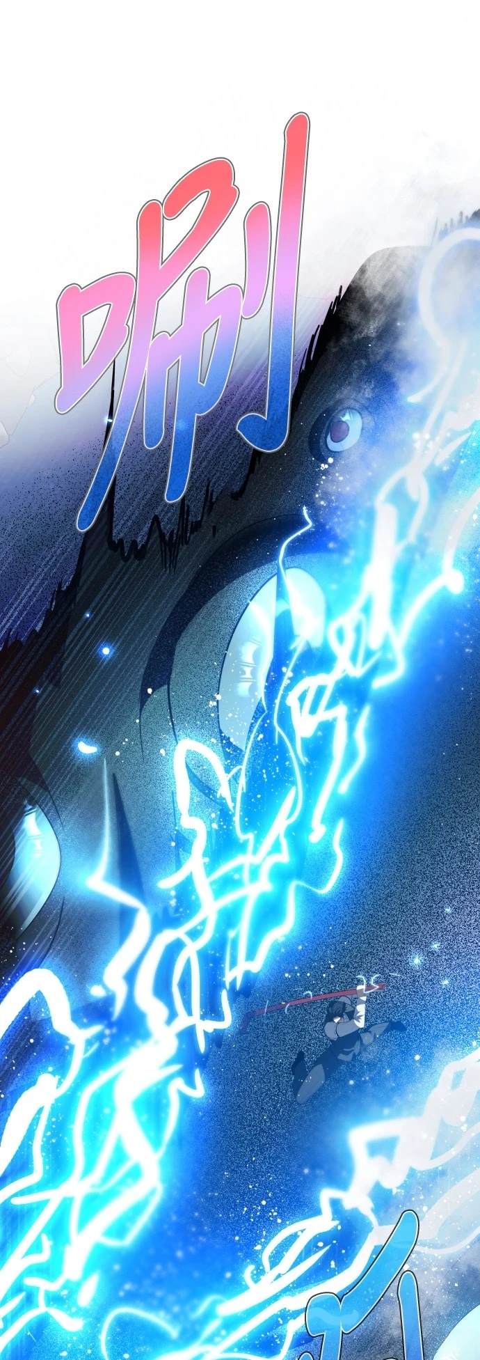 歸零遊戲 - 第424話 - 7