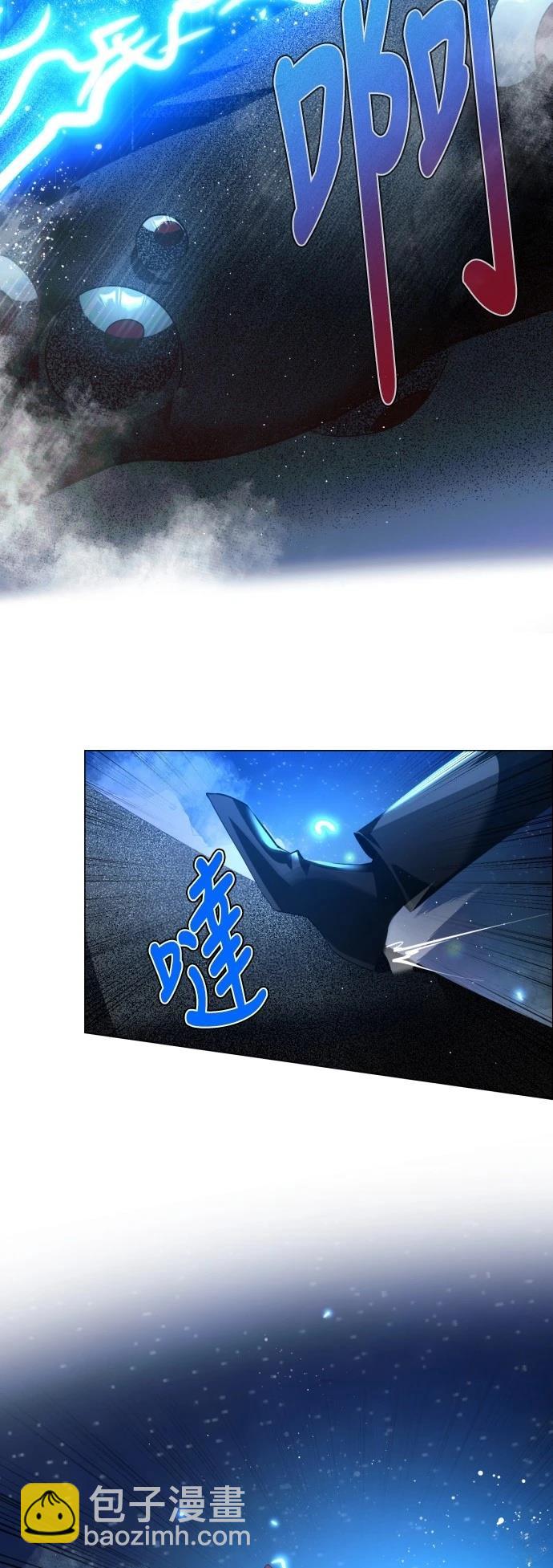 歸零遊戲 - 第424話 - 1