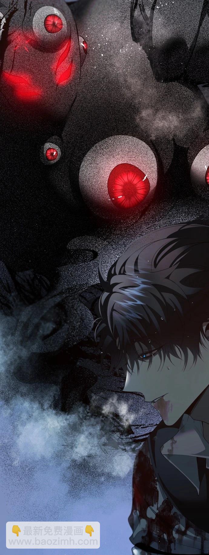 歸零遊戲 - 第424話 - 4