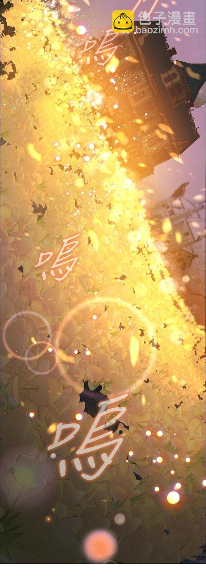 歸零遊戲 - 第426話(1/2) - 1