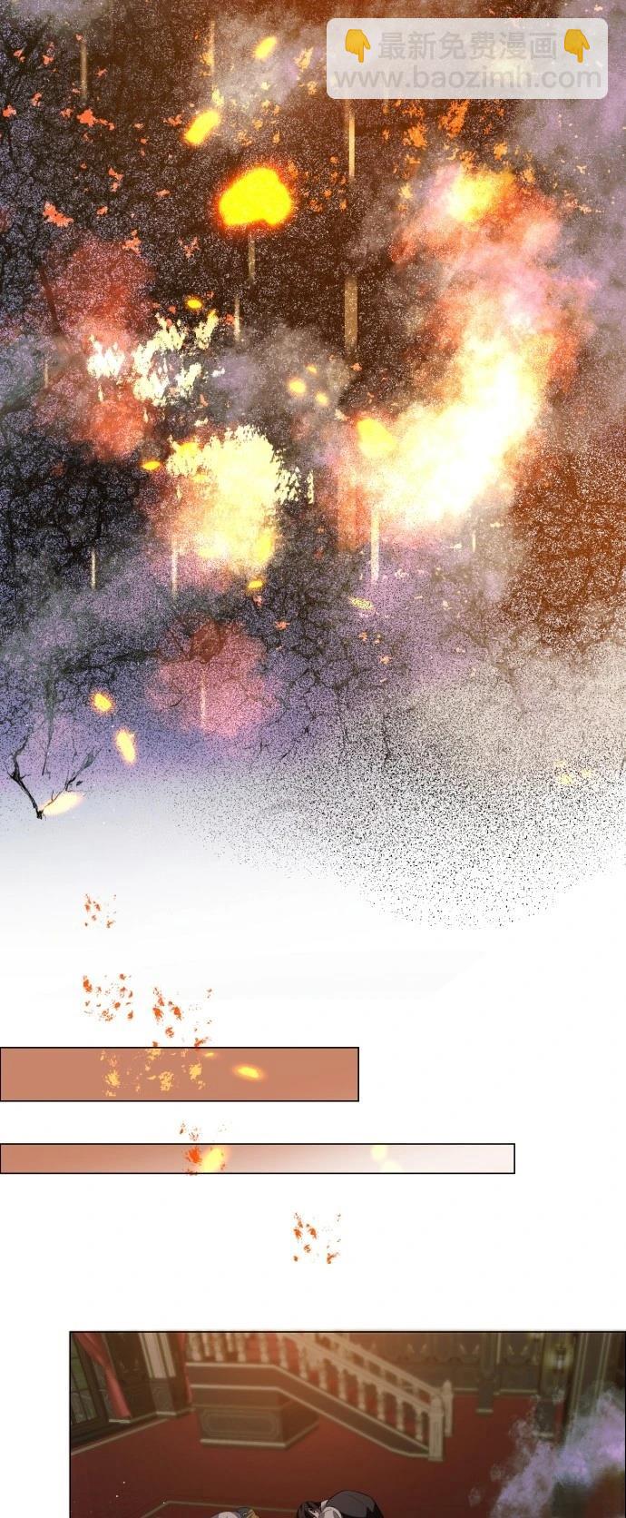 歸零遊戲 - 第426話(1/2) - 2