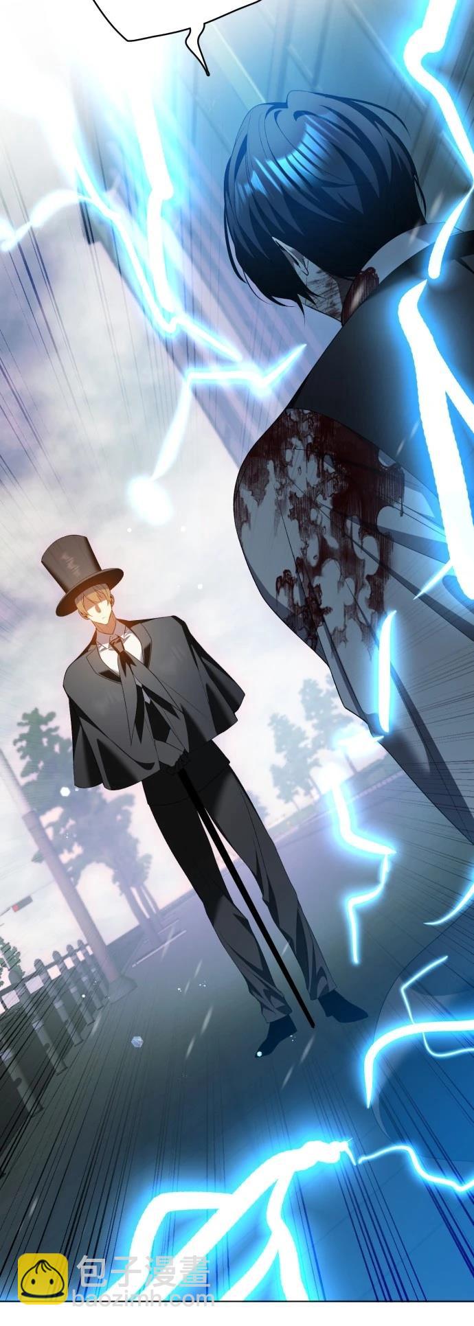 歸零遊戲 - 第432話 - 3